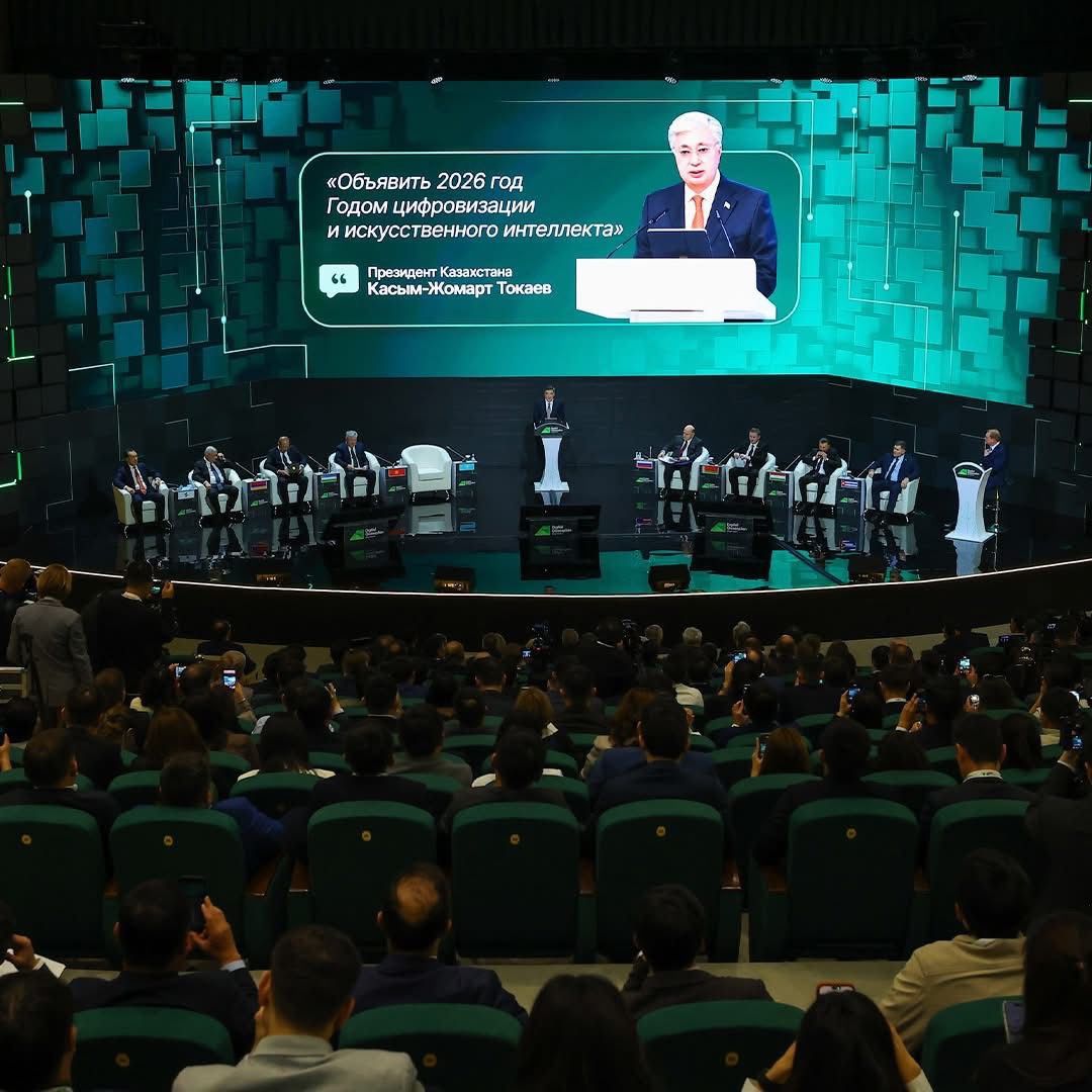 ҚР ПРЕМЬЕР-МИНИСТРІ ОЛЖАС БЕКТЕНОВ ШЫМКЕНТТЕГІ DIGITAL QAZAQSTAN 2026 ФОРУМЫНА ҚАТЫСТЫ