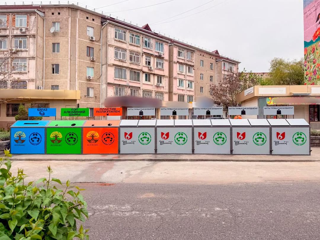 ШЫМКЕНТТЕ ҚАЛДЫҚТЫ БӨЛЕК ЖИНАУ БОЙЫНША ПИЛОТТЫҚ ЖОБА ІСКЕ ҚОСЫЛУДА