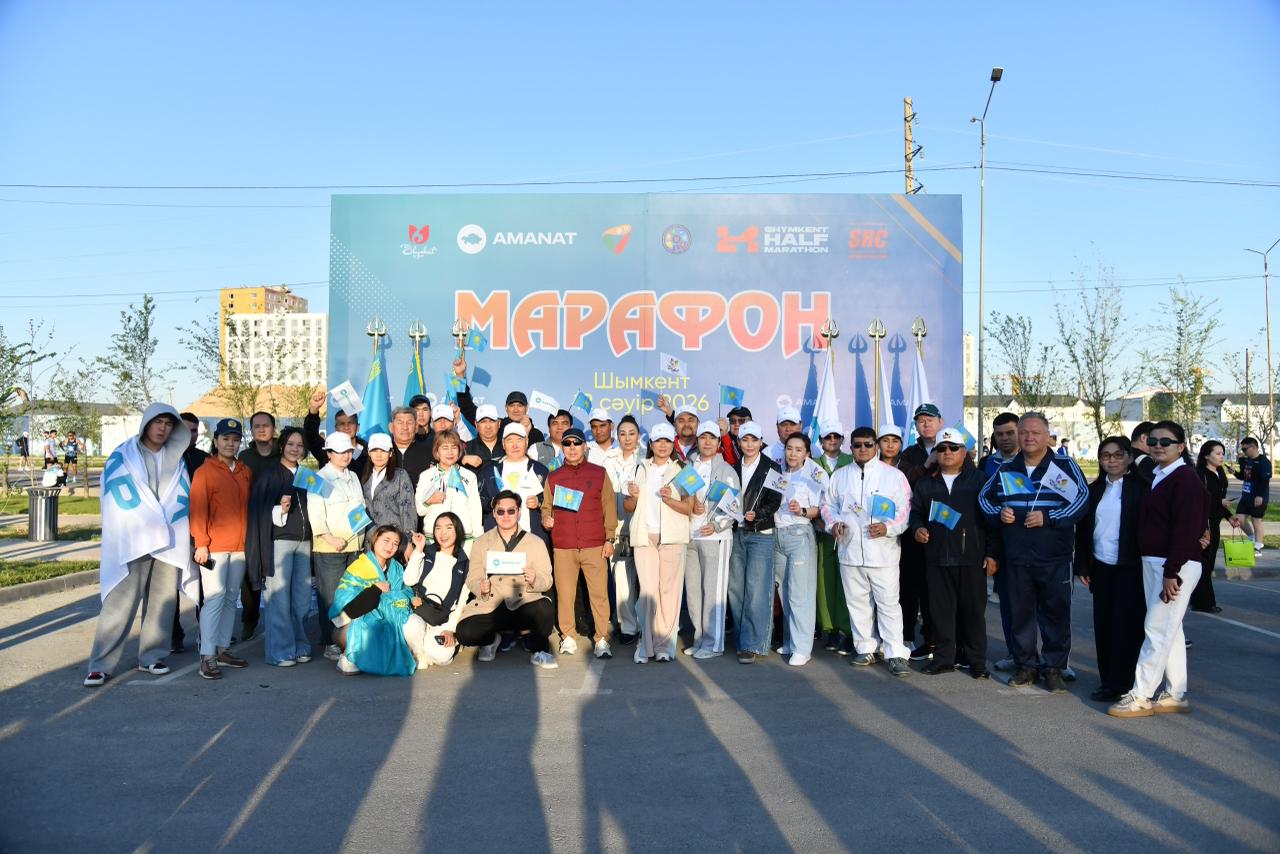 ШЫМКЕНТТЕ 3 МЫҢ АДАМНЫҢ ҚАТЫСУЫМЕН МАРАФОН ӨТТІ