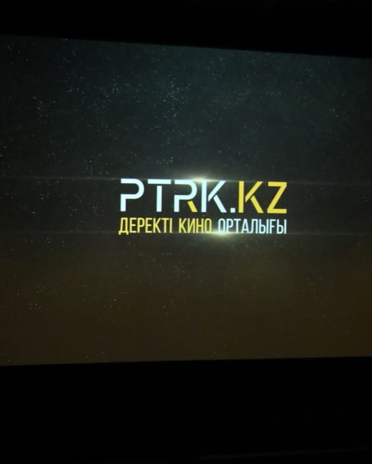 Шымкентте «Хроникадан болашаққа» республикалық кинолекторийінің екінші күні өтті: деректі кино арқылы ел тарихын тану