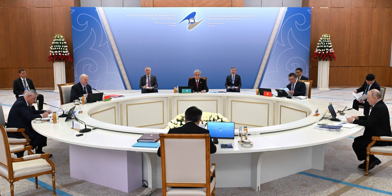 Астанада Жоғары Еуразиялық экономикалық кеңестің кезекті отырысы өтті