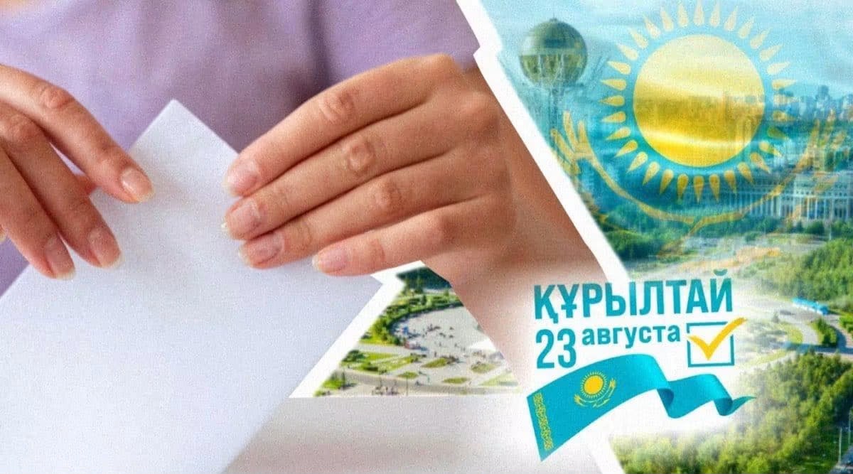 Для граждан с ограниченными возможностями на избирательных участках созданы комфортные условия