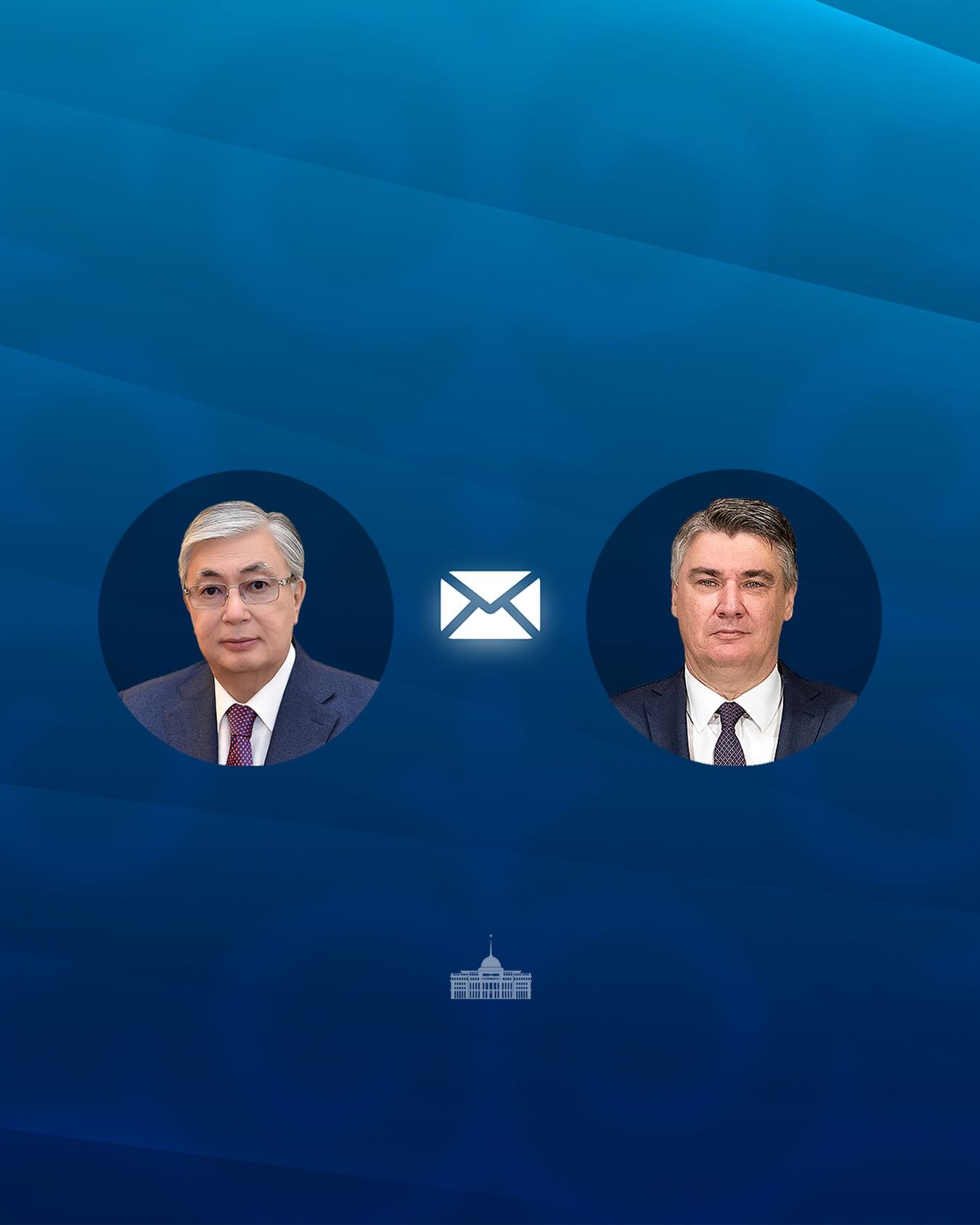 МЕМЛЕКЕТ БАСШЫСЫ ХОРВАТИЯ ПРЕЗИДЕНТІНЕ ҚҰТТЫҚТАУ ЖЕДЕЛХАТЫН ЖОЛДАДЫ