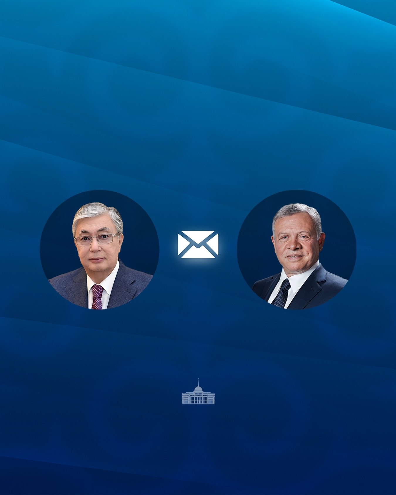 ПРЕЗИДЕНТ ИОРДАНИЯ КОРОЛІНЕ ҚҰТТЫҚТАУ ЖЕДЕЛХАТЫН ЖОЛДАДЫ