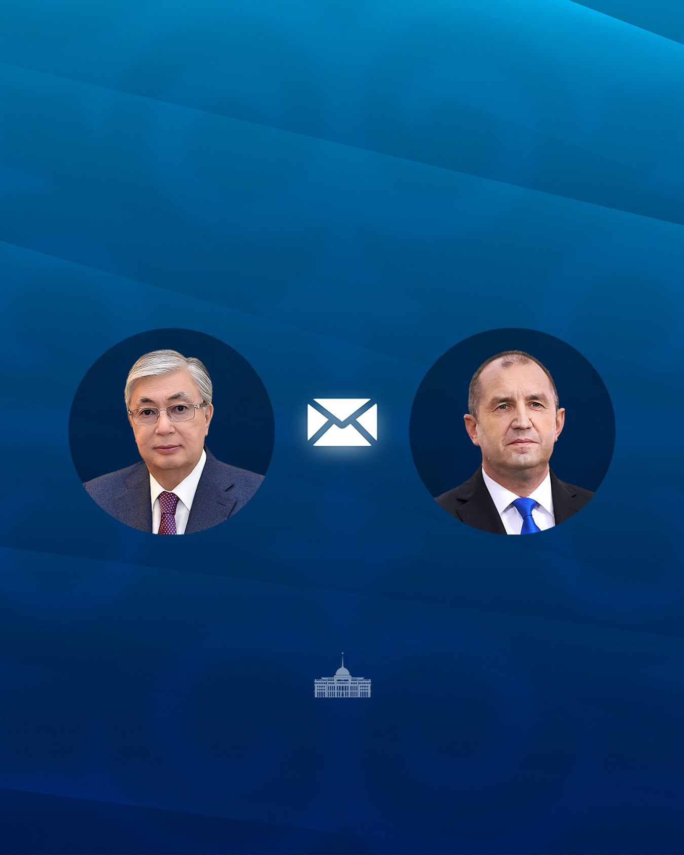 ҚАСЫМ-ЖОМАРТ ТОҚАЕВ РУМЕН РАДЕВКЕ ҚҰТТЫҚТАУ ЖЕДЕЛХАТЫН ЖОЛДАДЫ